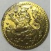 GERMANY 1918 . FIFTY 50 PFENNIG COIN . VARIETY . UNADOPTED